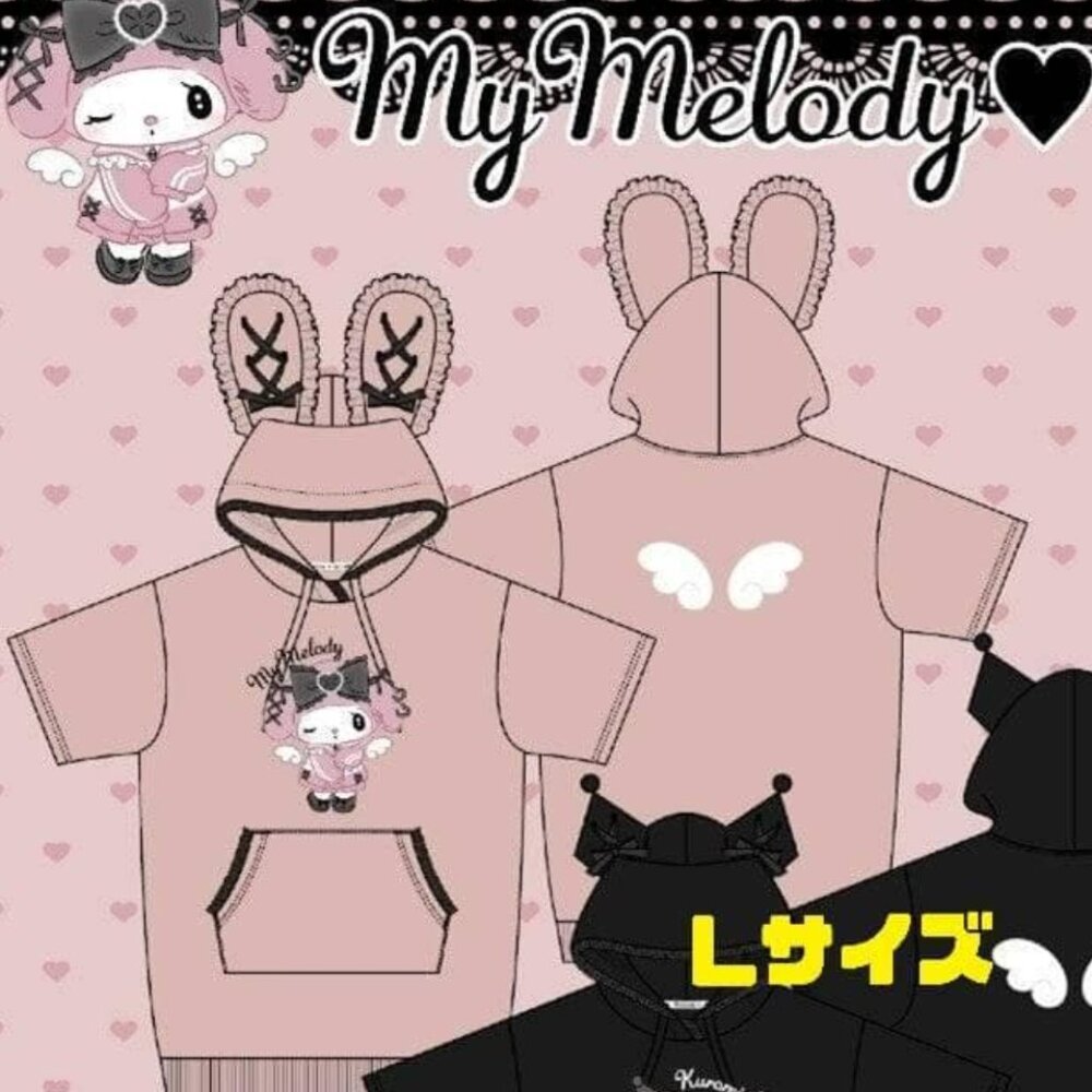 My Melody Moonlit Night Merokuro Omekashi Tenshi Angel Ruffle Hoodie Dress Pink